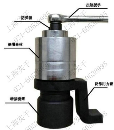 扭力倍增器圖片