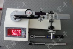 300N.mŤ������У�ʃx